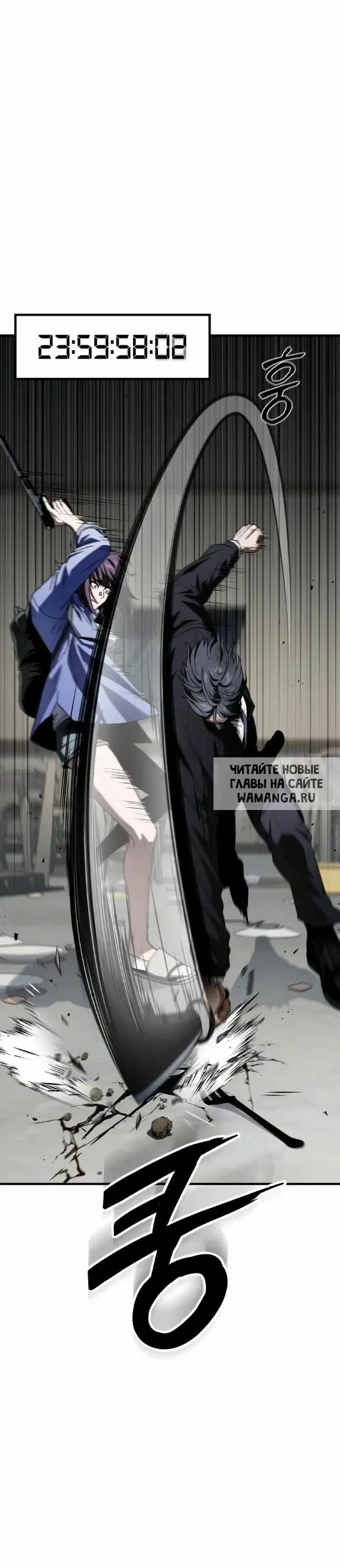Page 44.000