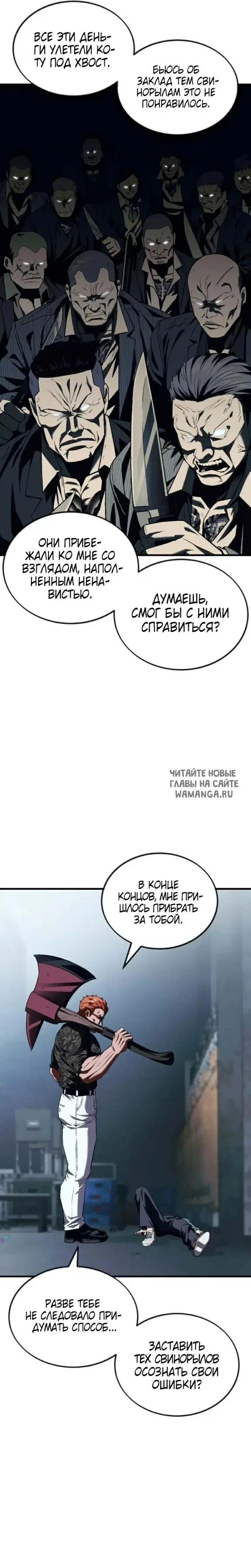 Page 45.000