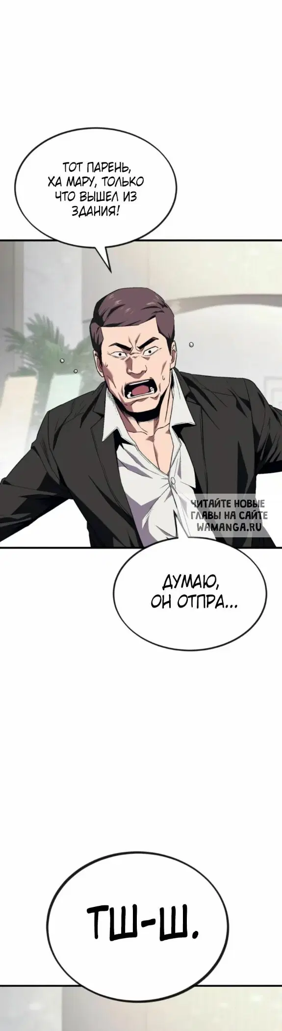 Page 45.000