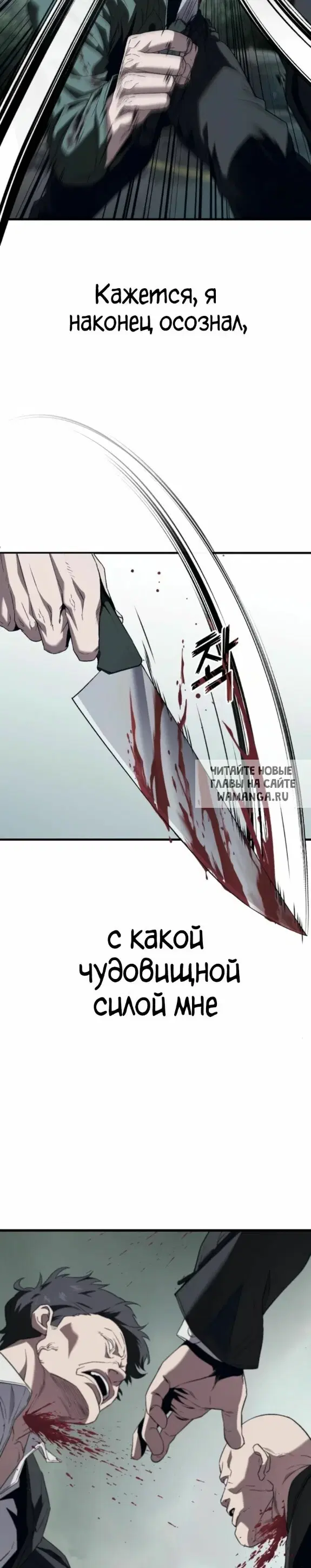 Page 45.000