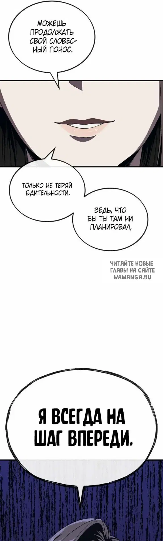 Page 45.000