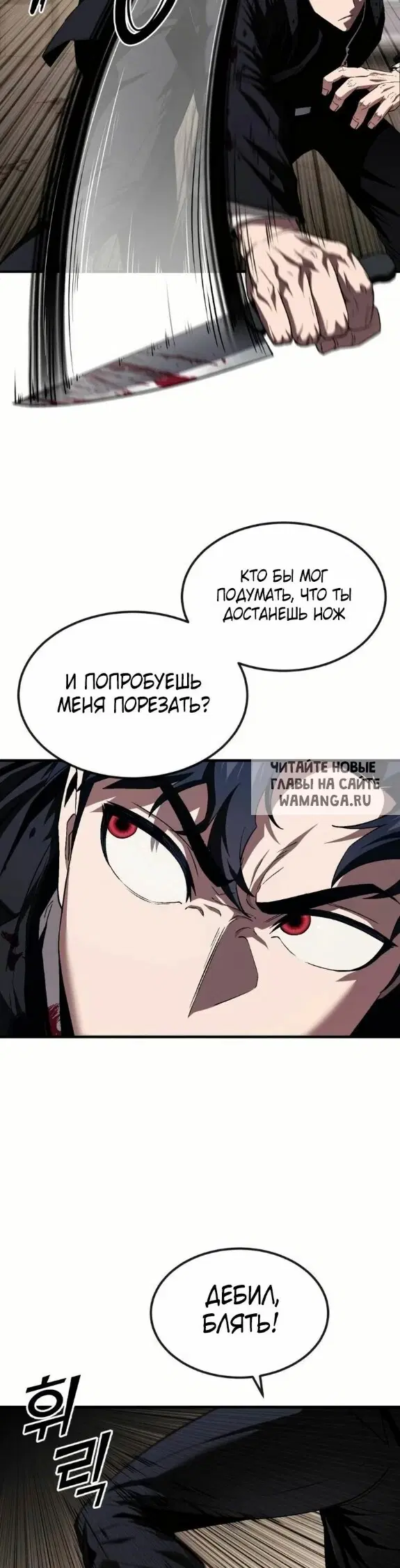 Page 45.000