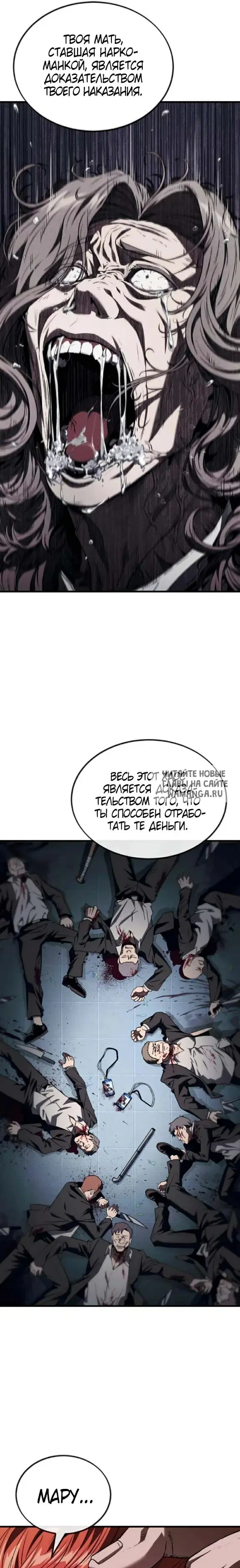 Page 46.000