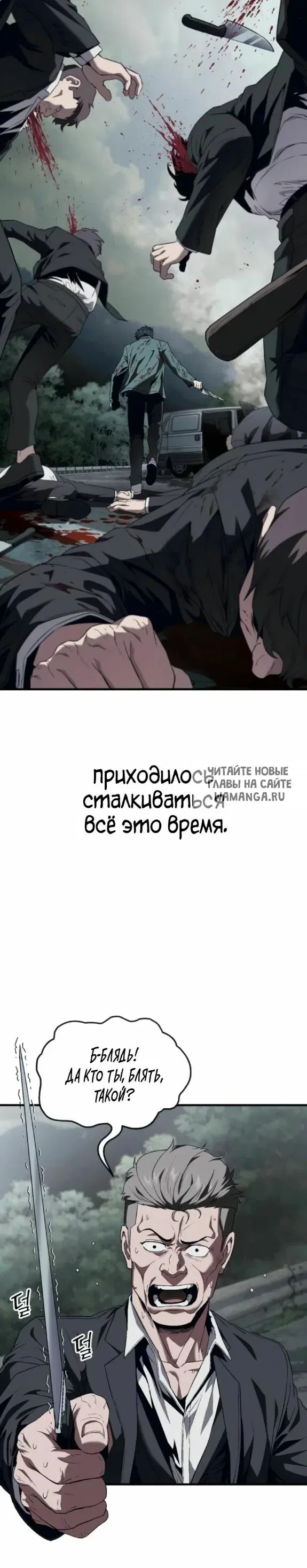 Page 46.000