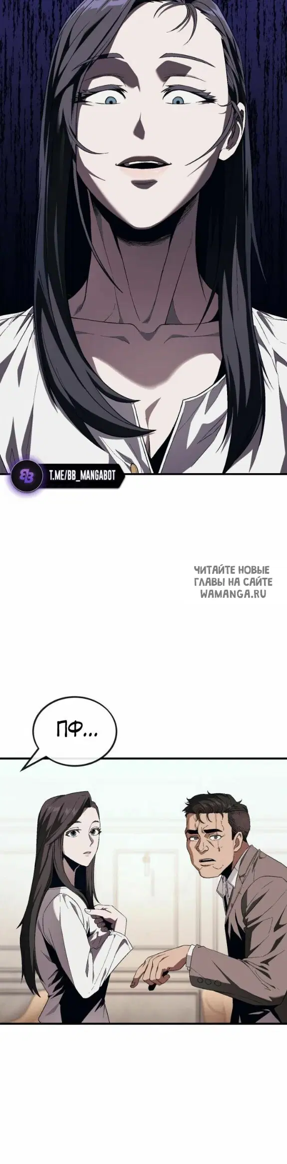 Page 46.000