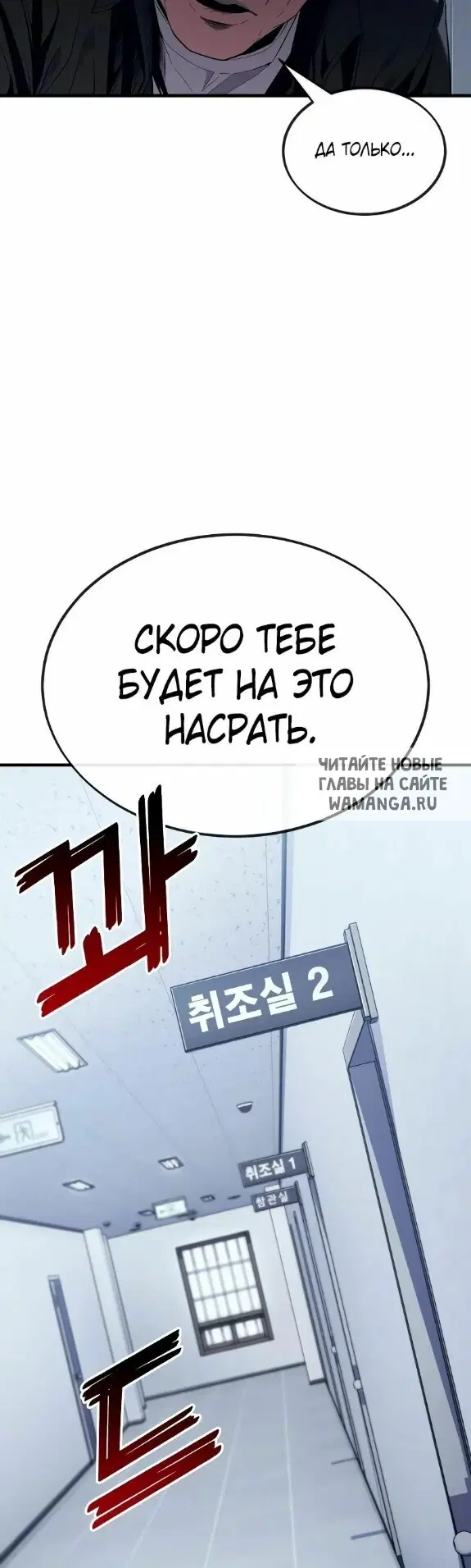 Page 46.000