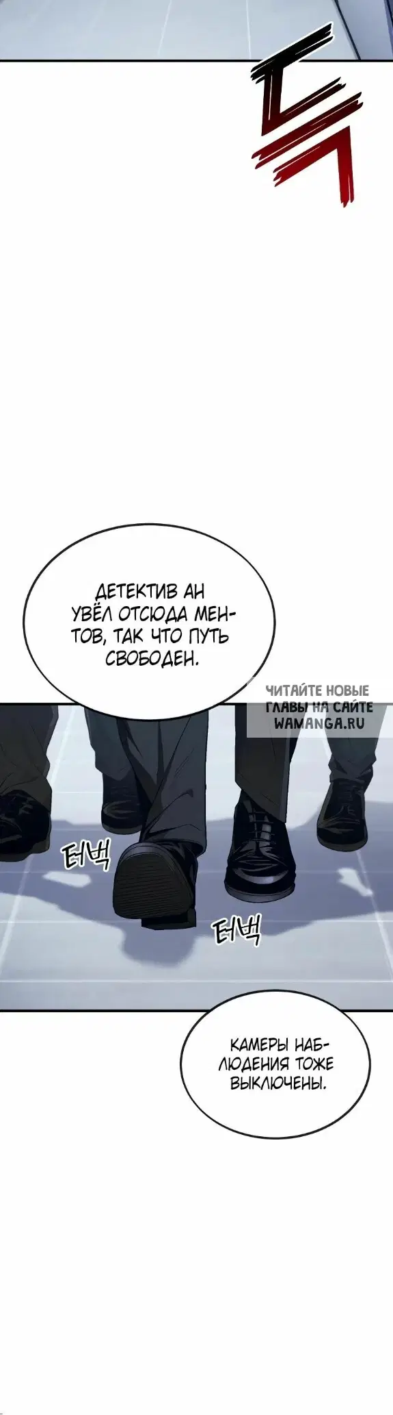 Page 47.000
