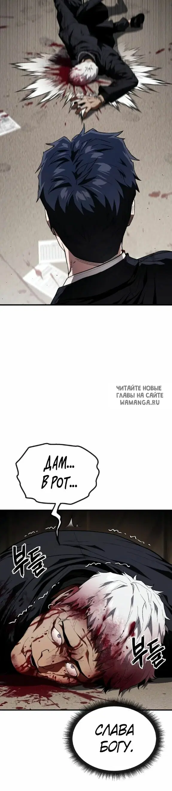 Page 47.000