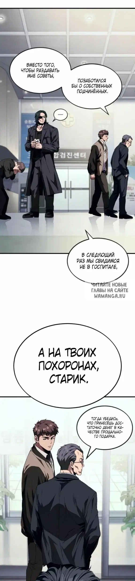 Page 48.000