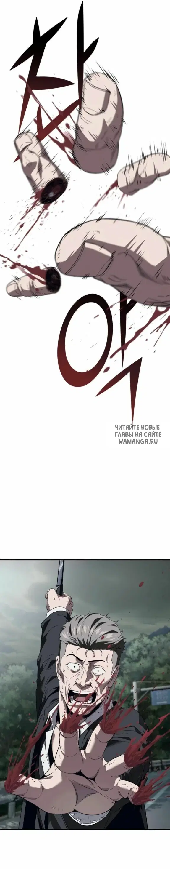Page 48.000