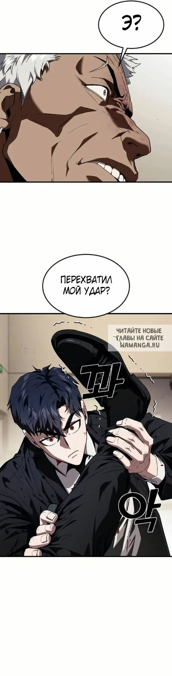 Page 48.000
