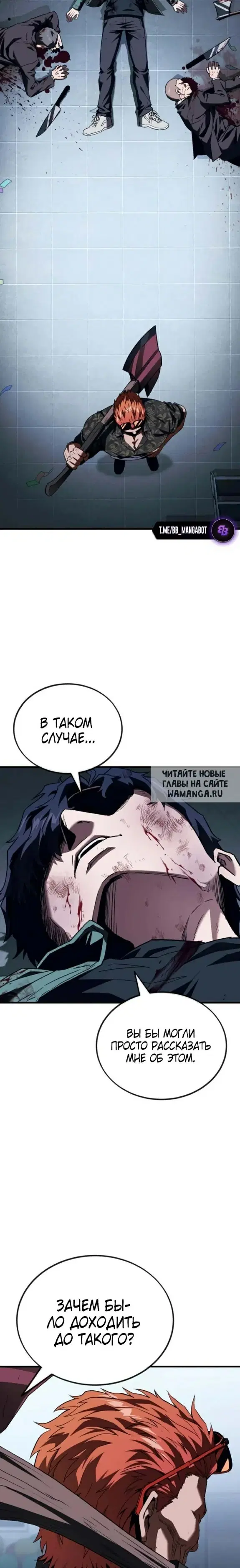 Page 49.000