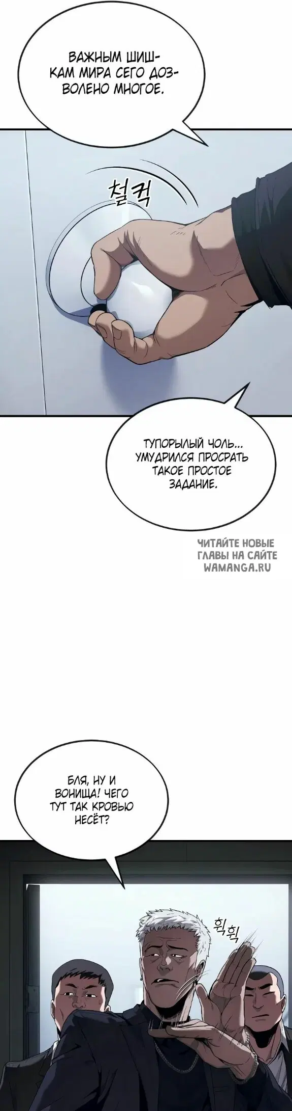 Page 49.000