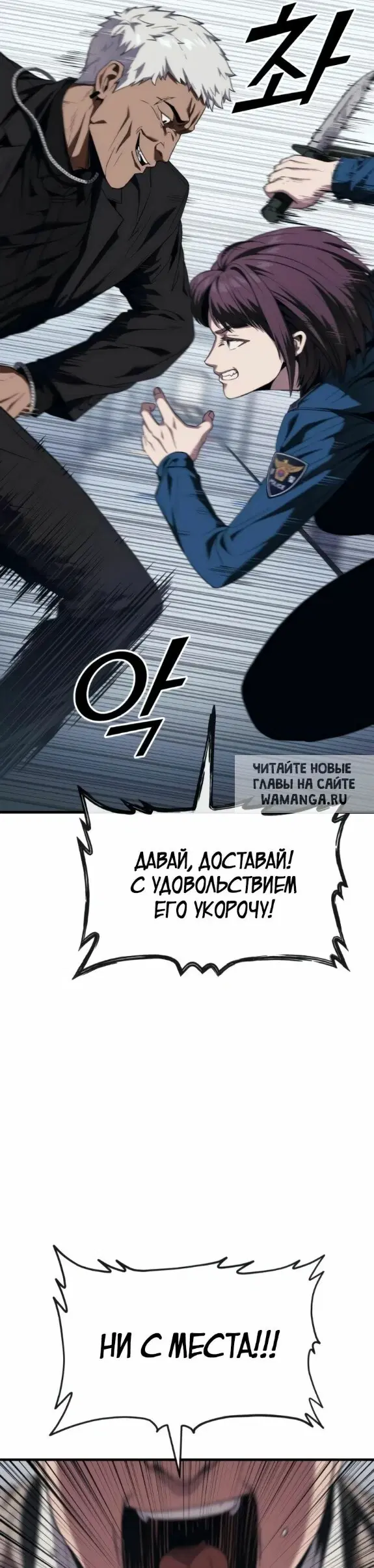 Page 49.000