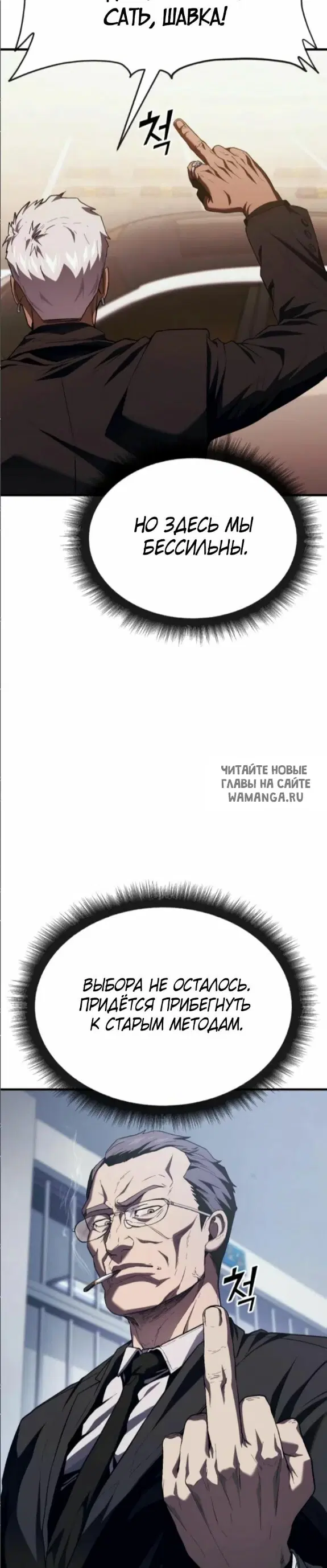 Page 49.000