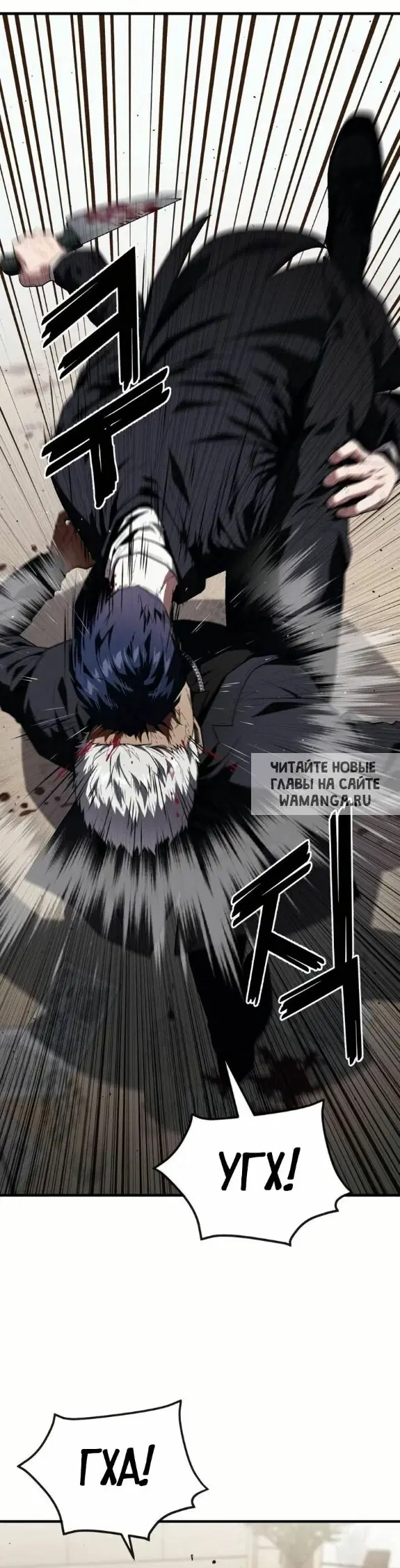 Page 49.000