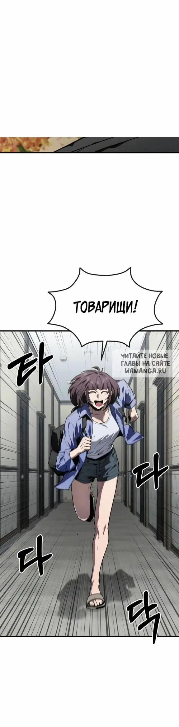 Page 49.000