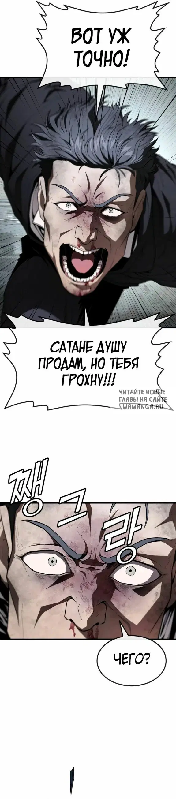 Page 49.000