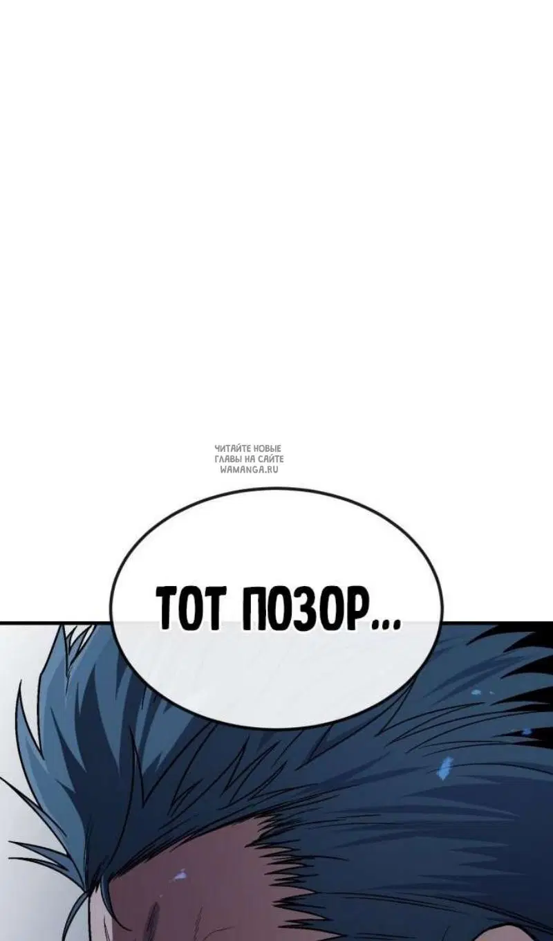 Page 49.000