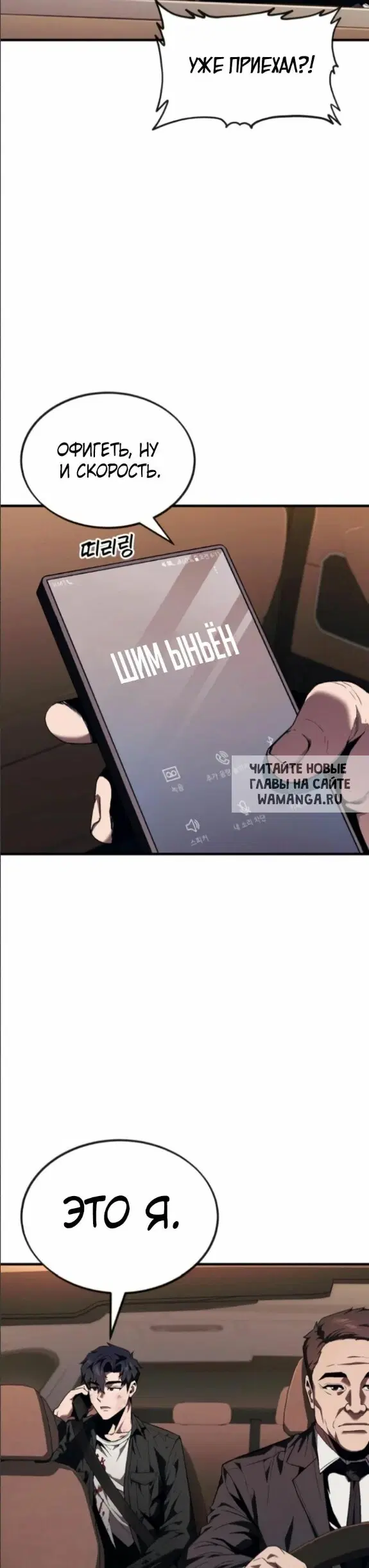 Page 40.000