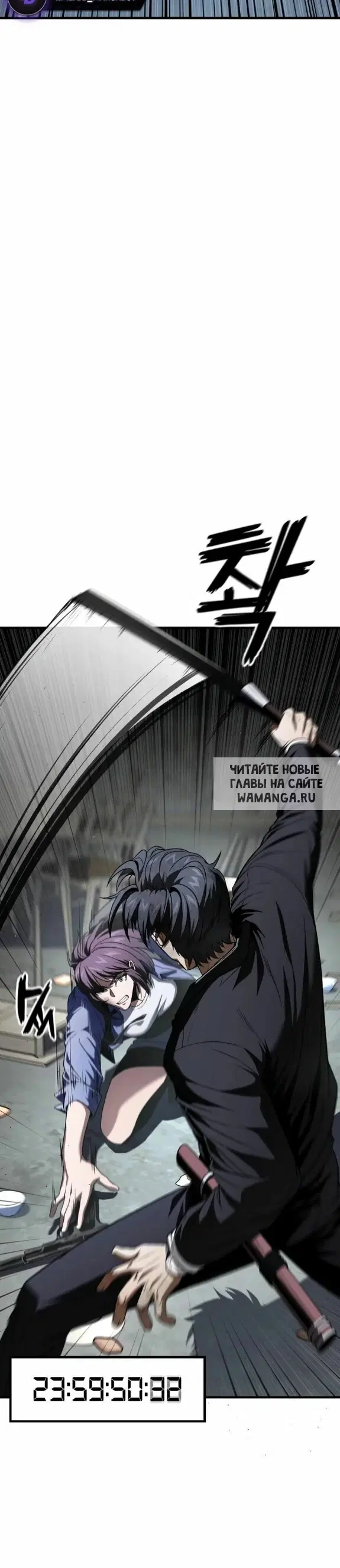 Page 40.000