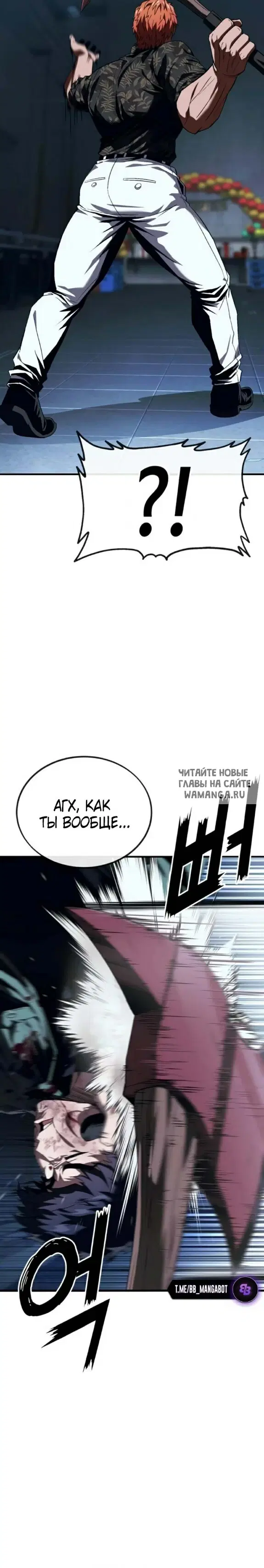 Page 41.000