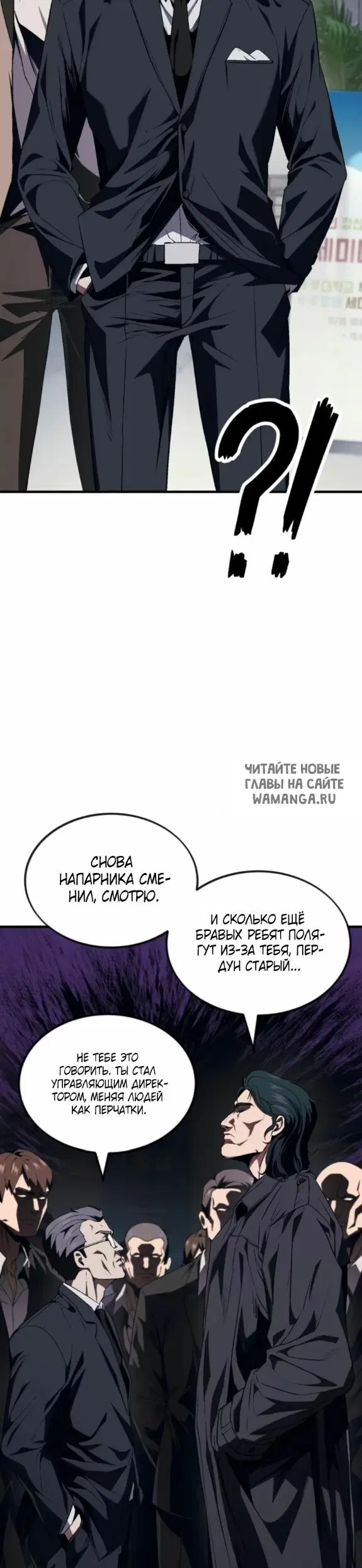 Page 41.000