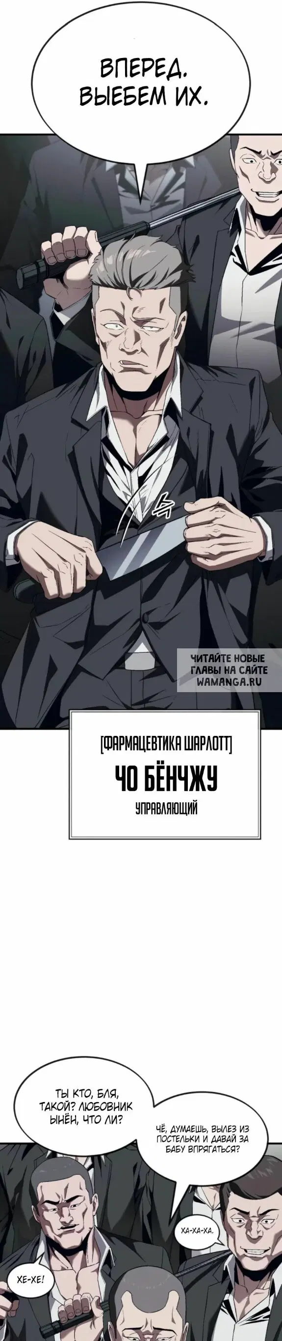 Page 41.000