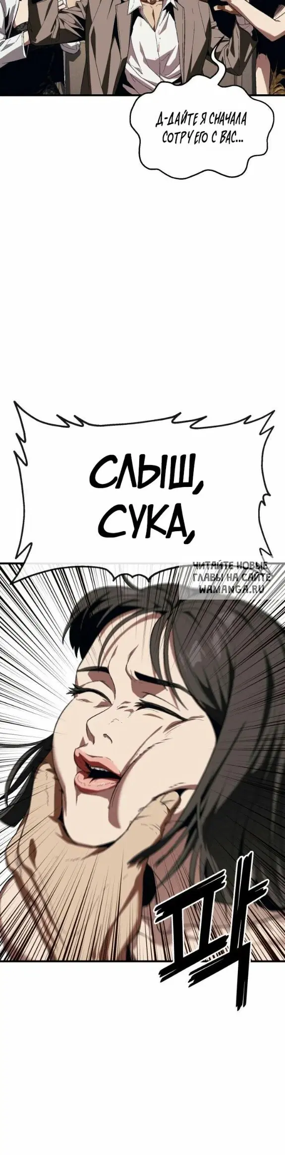 Page 41.000