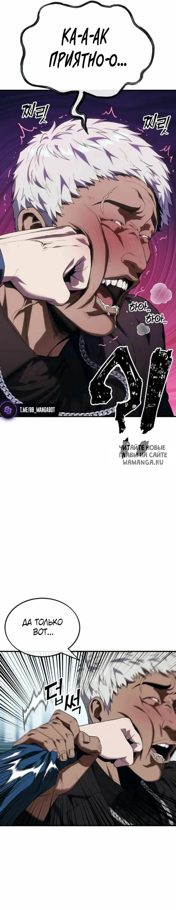 Page 41.000