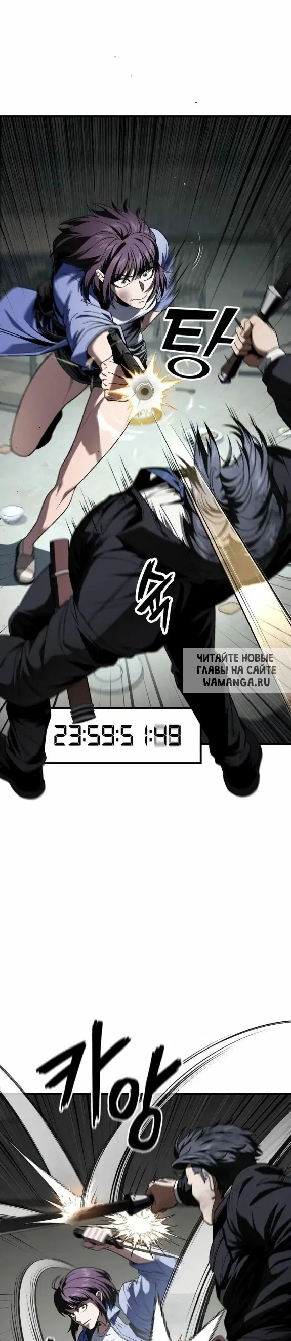 Page 41.000