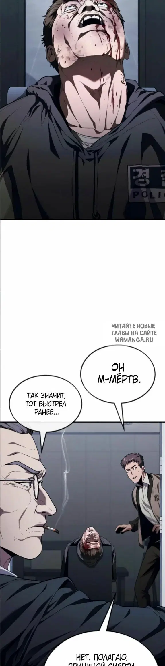 Page 4.000
