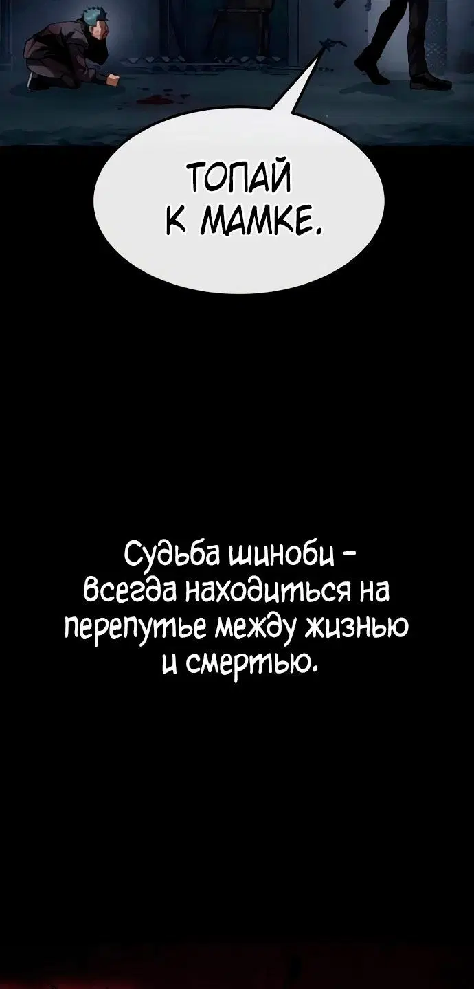 Page 4.002