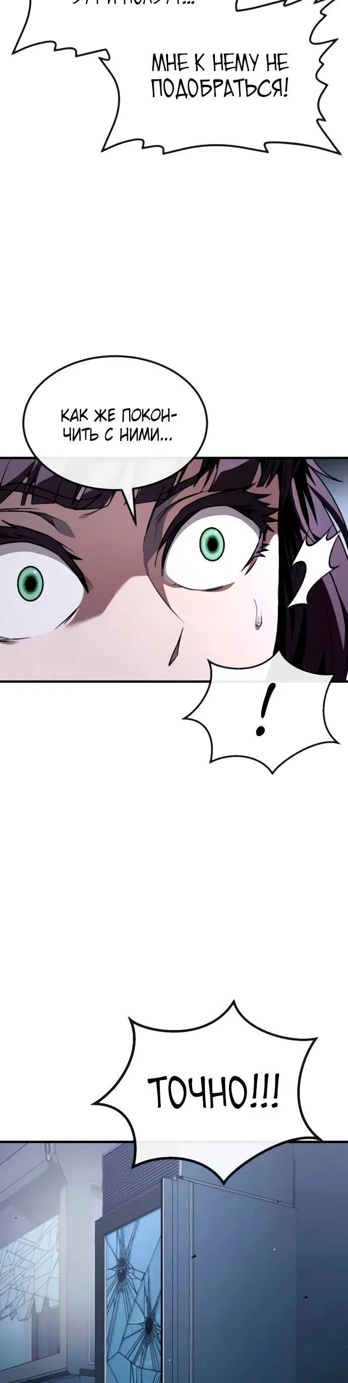 Page 4.002