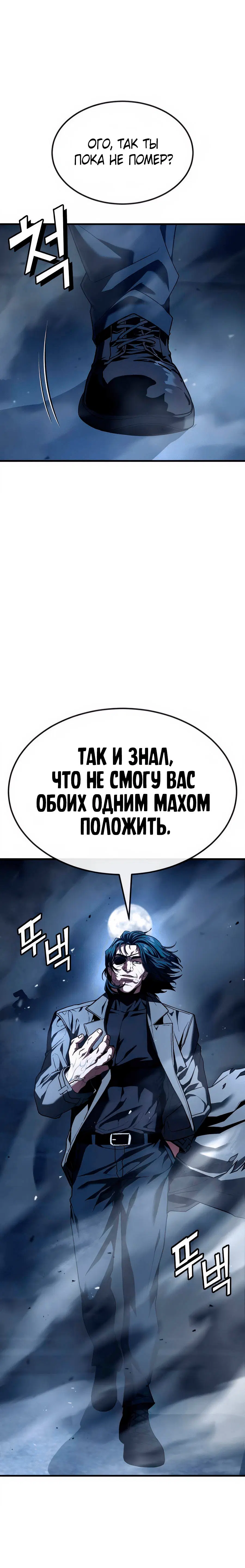 Page 4.002