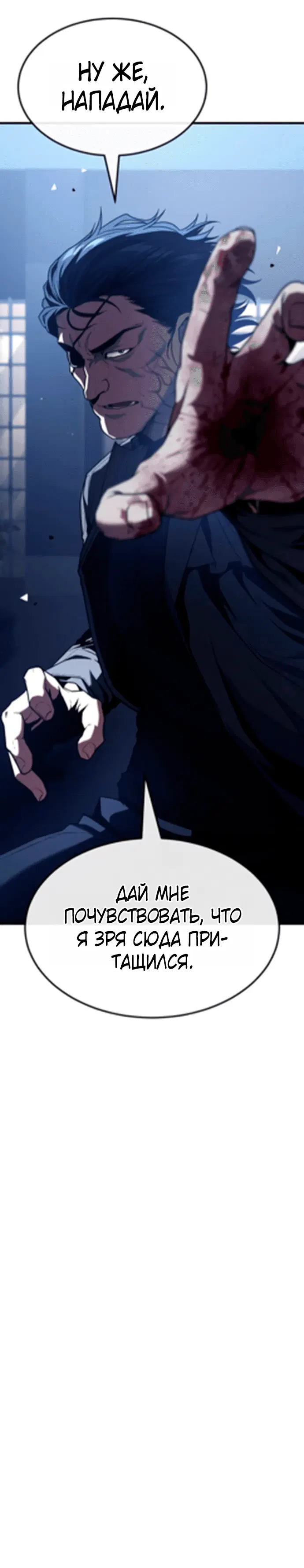 Page 4.002