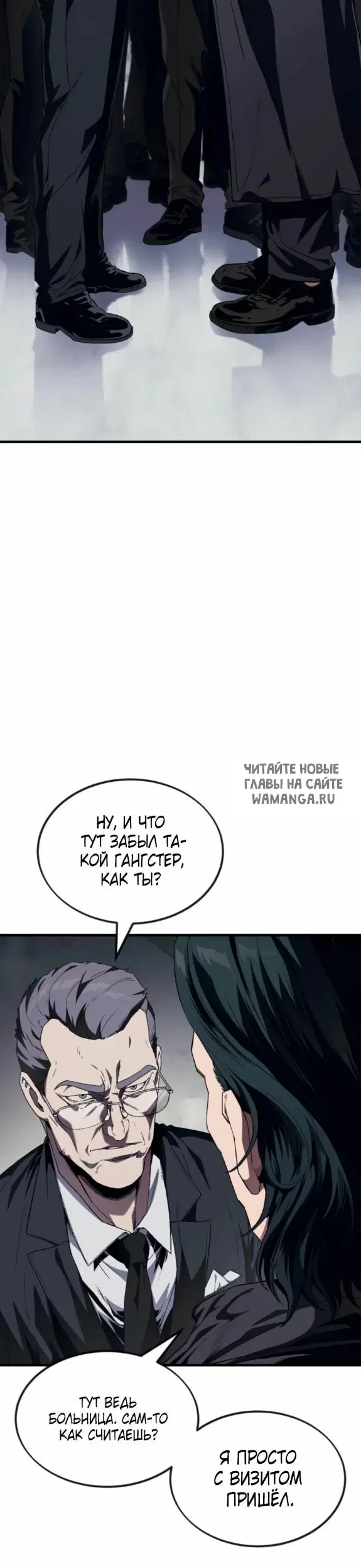 Page 42.000