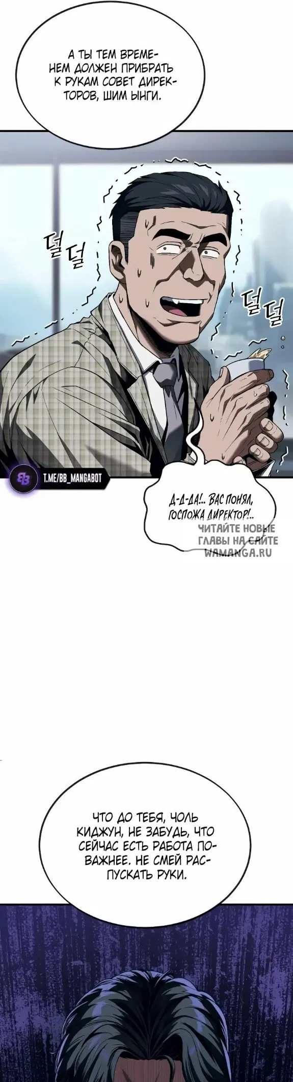 Page 42.000