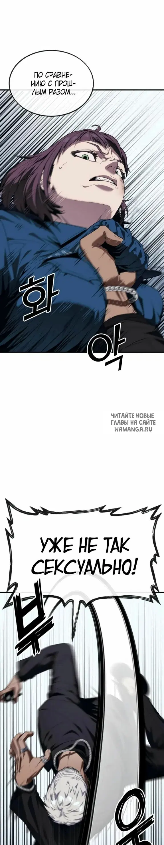 Page 42.000