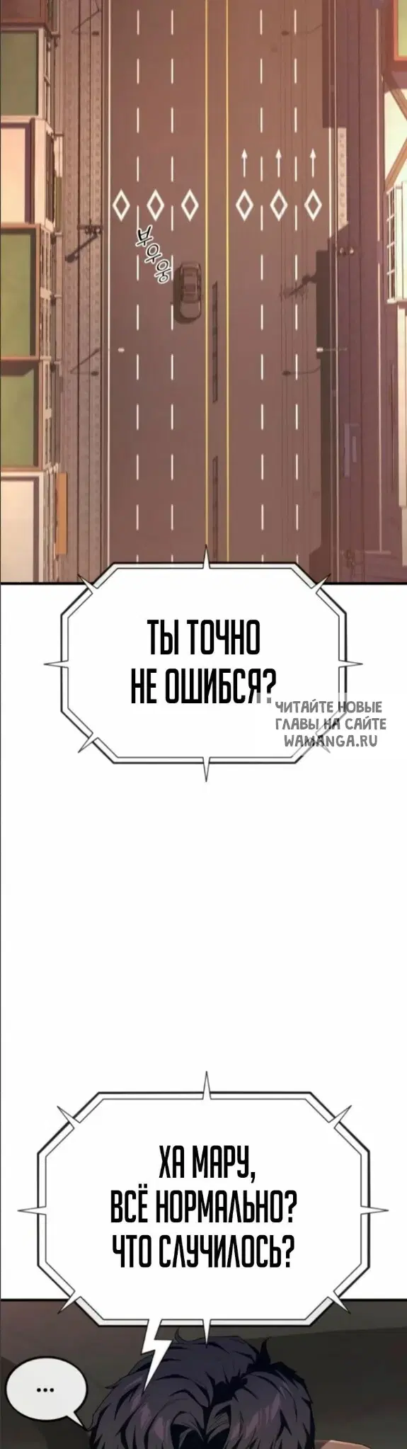 Page 42.000
