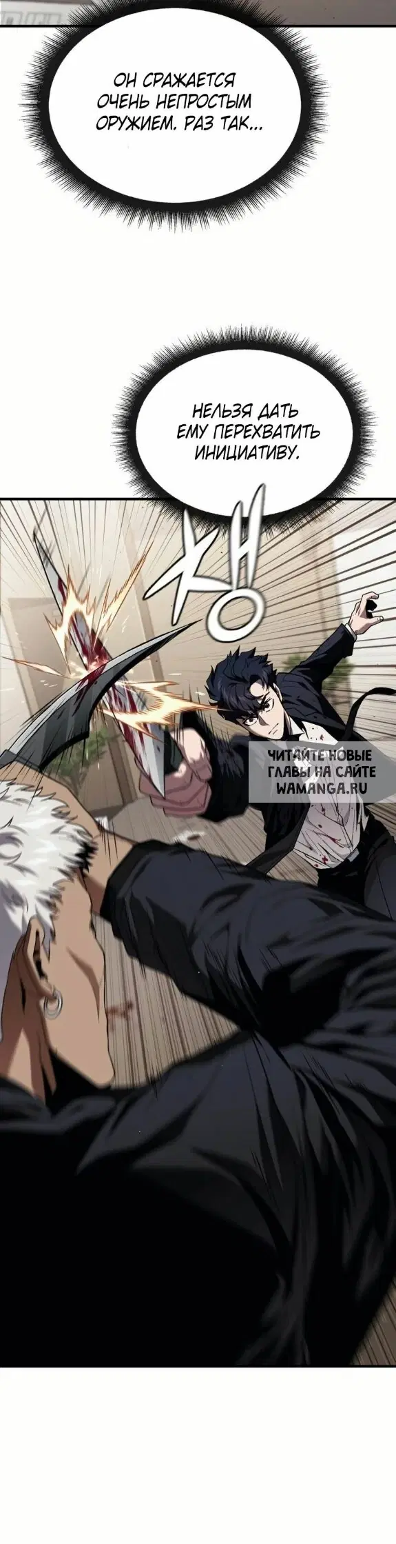 Page 42.000