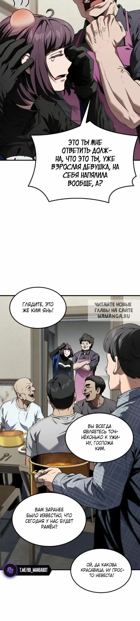 Page 42.000