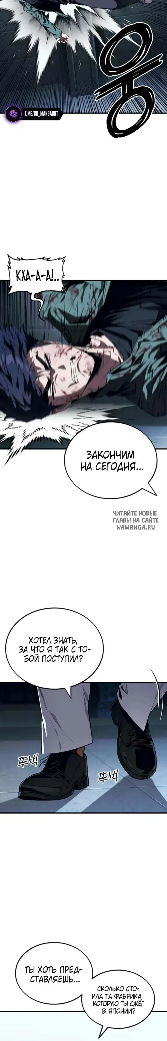 Page 43.000