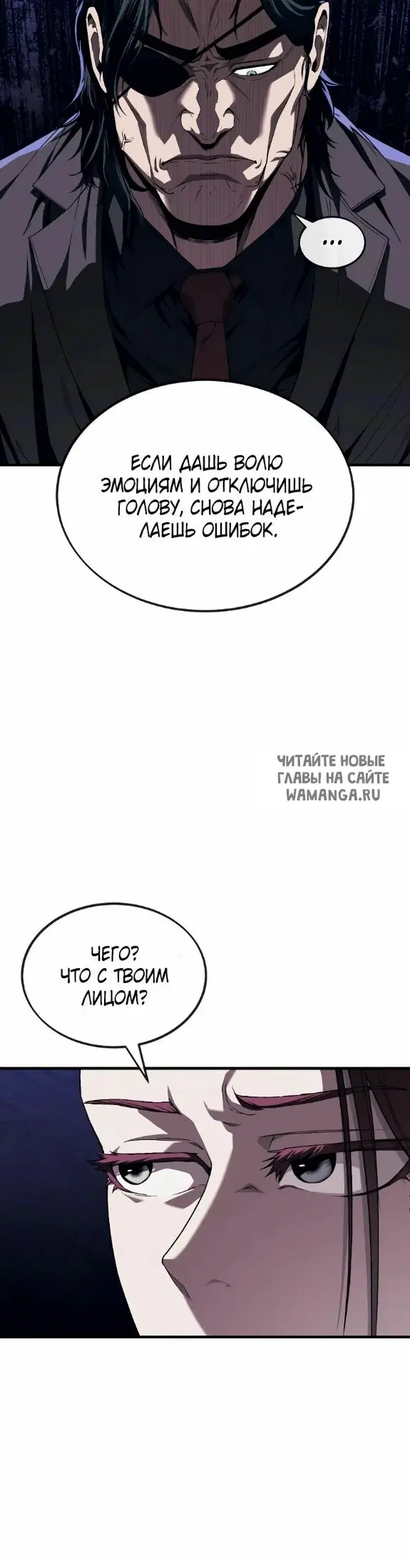 Page 43.000