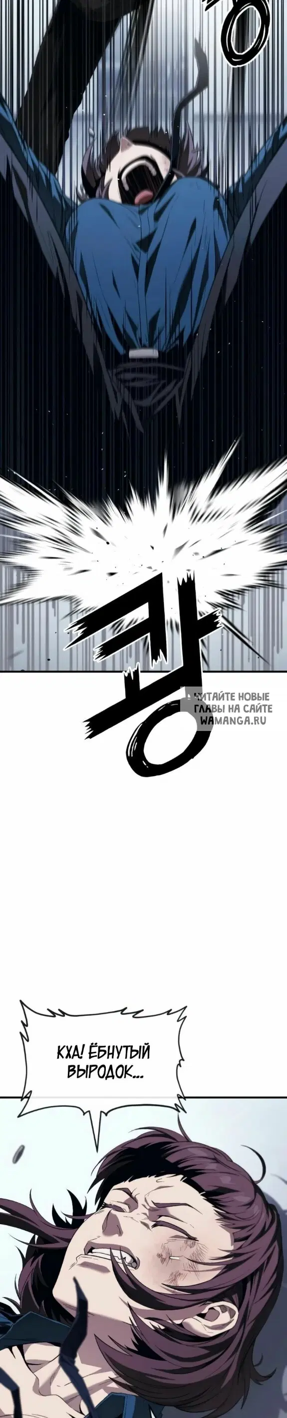 Page 43.000