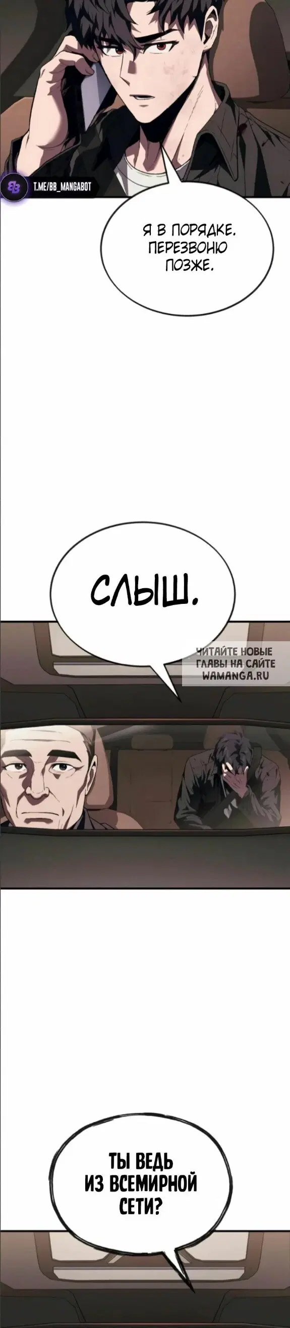 Page 43.000