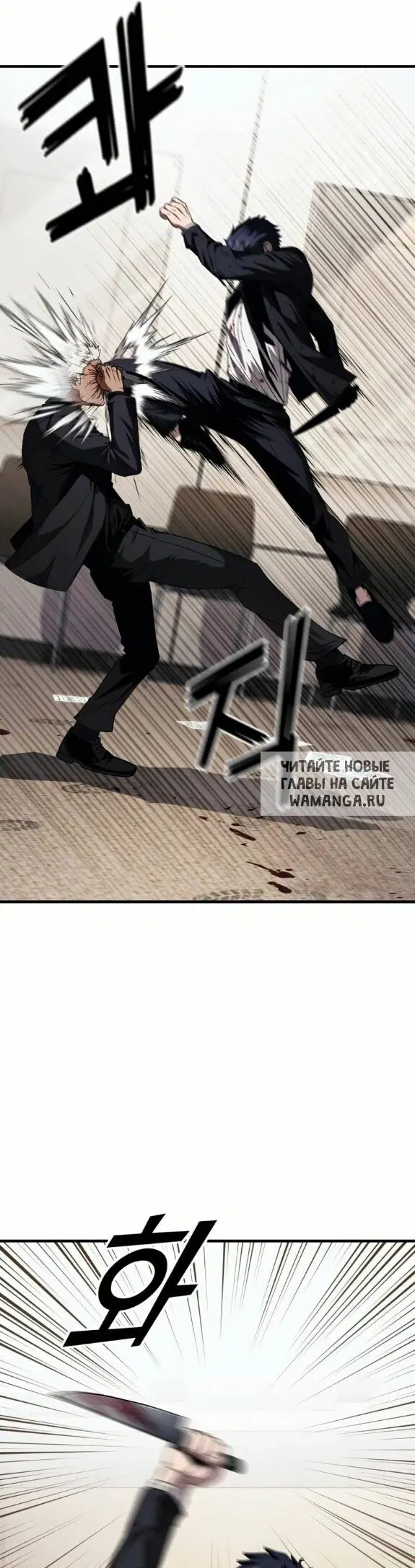 Page 43.000
