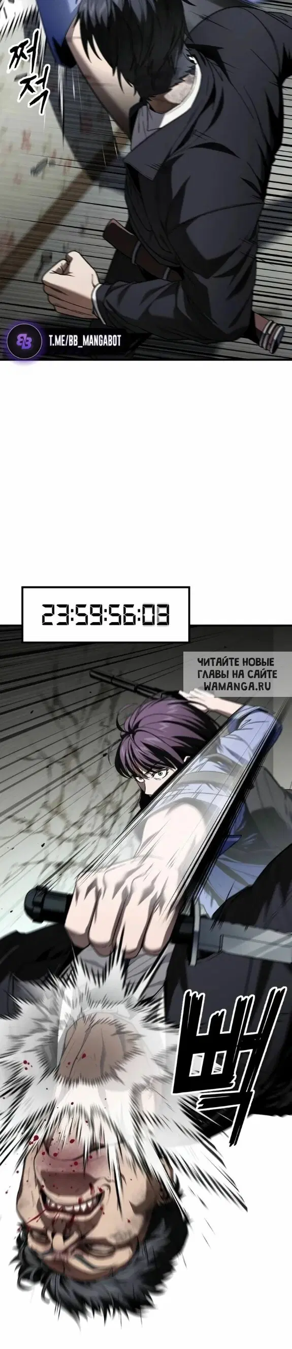 Page 43.000