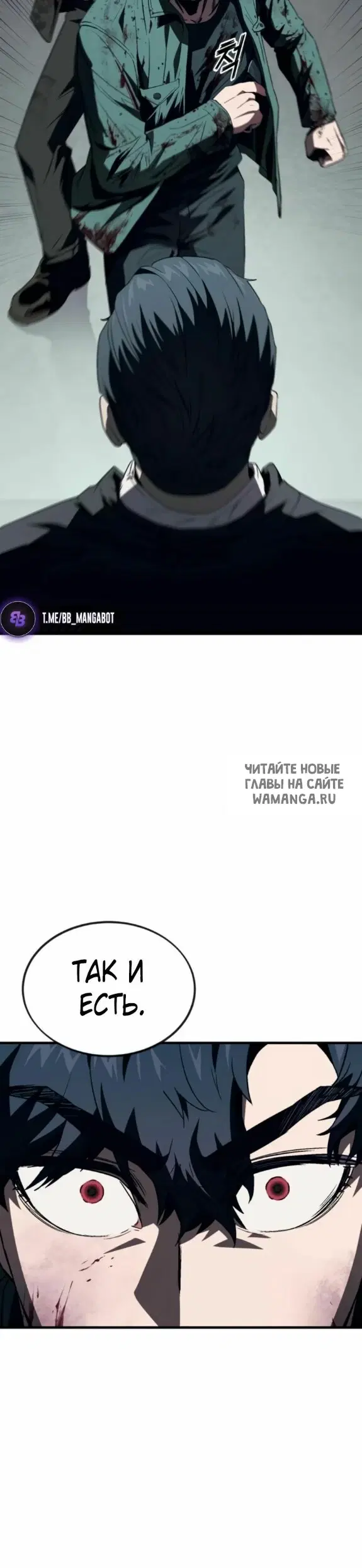 Page 54.000