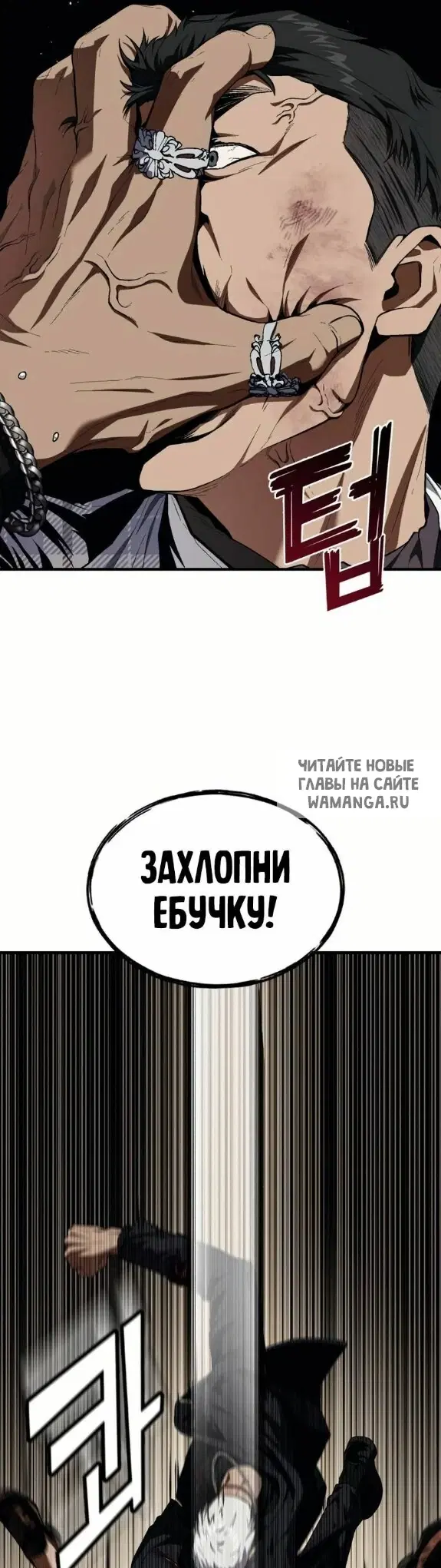 Page 54.000